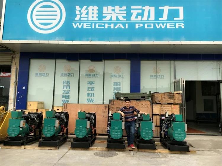 產(chǎn)品展示